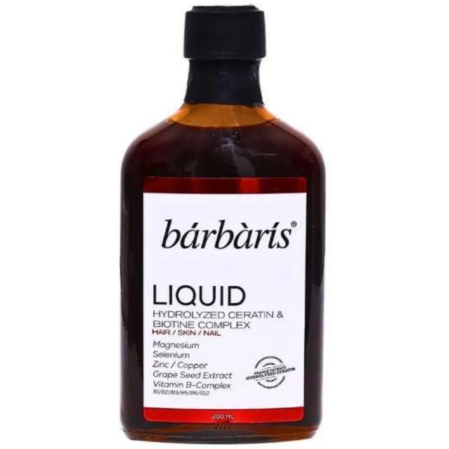 Barbaris Liquid Hydrolyzed Ceratin and Biotin Complex 200 ml