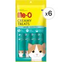 Me-O Creamy Kurutulmuş Ton Balıklı Kedi Ödül Maması 15 gr x 4 6'lı Paket