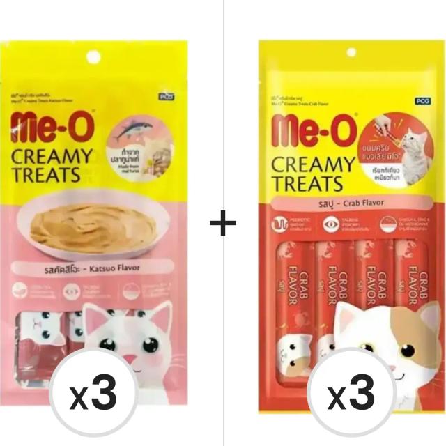 Me-O Creamy Treats Çizgili Orkinos Balıklı ve Yengeçli Krem Kedi Ödül Maması 6'lı Paket