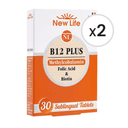 New Life B12 Plus Methylcobalamin 60 Dilaltı Tablet 2'li Paket